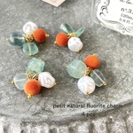 4pcs★charm・petit natural fluorite orenge（プチ天然石チャーム）