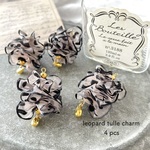 4pcs★charm・leopard tulle beige × black（チュールチャーム）