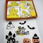 消しゴムはんこ  ハロウィンセット
