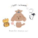 ARIAʕ•ﻌ•ʔ様パンプキンカチューシャとくまさんカチューシャセット🎃(大)チュール付き(白)
