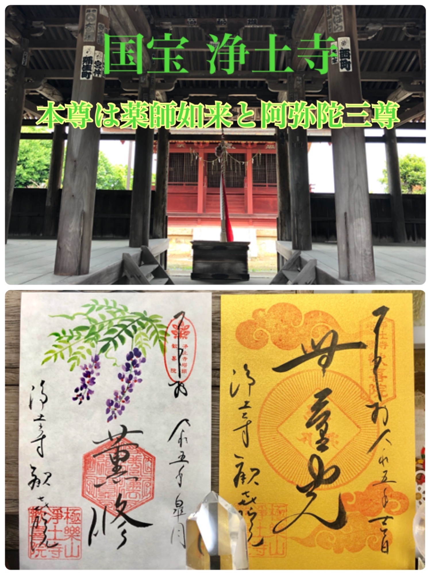 ◆❖開運と財運招く商売繁盛御守り❖◆ 白蛇   鯉 ◇❖財運招く商売繁盛御守り❖◇ 白蛇 鯉 スピリチュアル新 発売