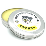 木材用みつろうクリーム