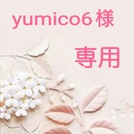【 yumico6様専用】LOVOT 黒×ピンク ゴスロリ風ワンピース