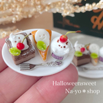 ミニチュア＊おばけケーキセット