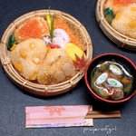 《今だけ送料無料》3種のおにぎり秋弁当・豚汁付き