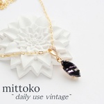 ストライプカシスのギブレ（ナベット）ネックレス　ヴィンテージ　ビンテージ　ヴィンテージガラス