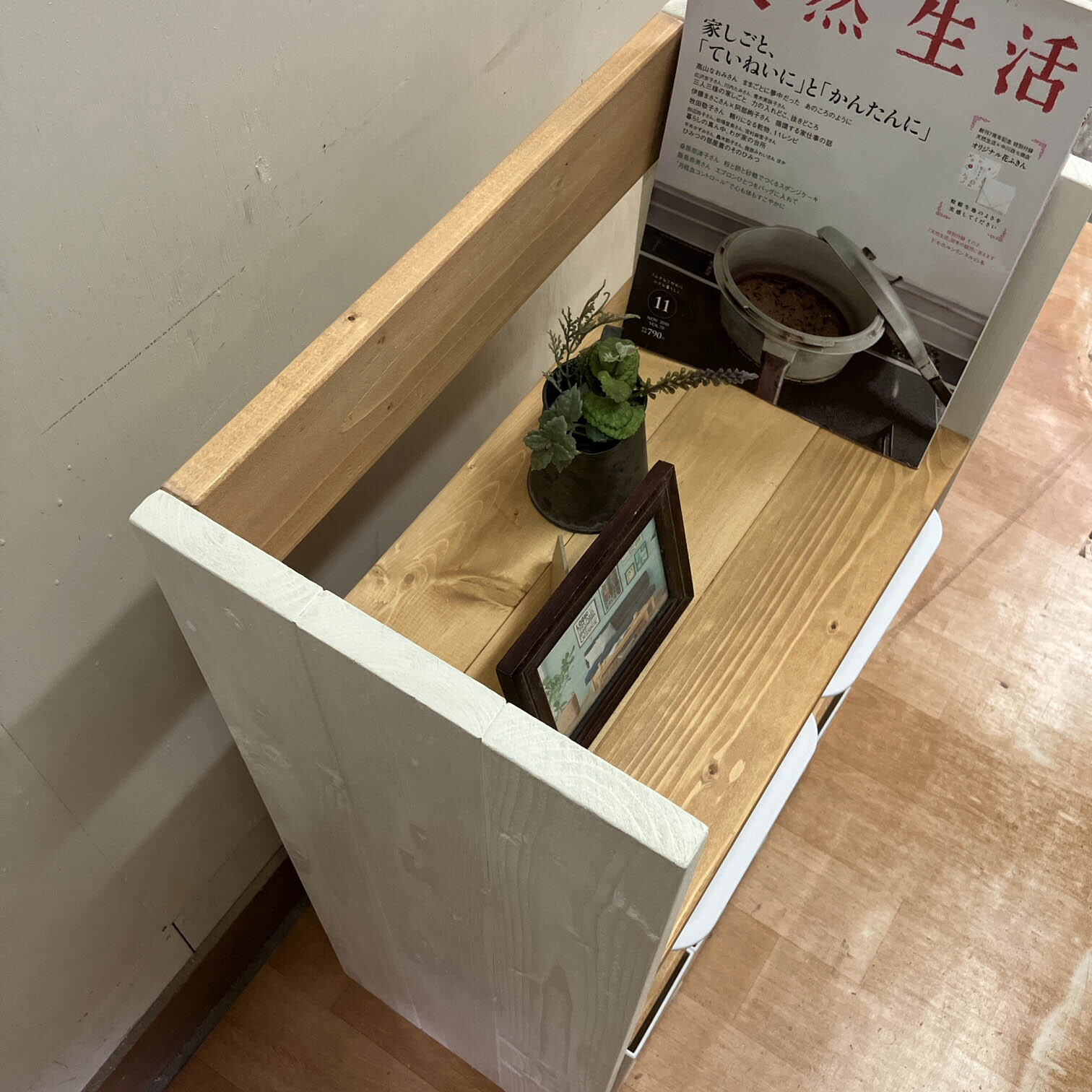 サイズオーダー可】無垢材 リビング収納 おもちゃ収納 キッチン収納