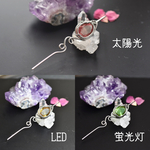 【専用ページ】人工ズルタナイトのイヤーラップピアス