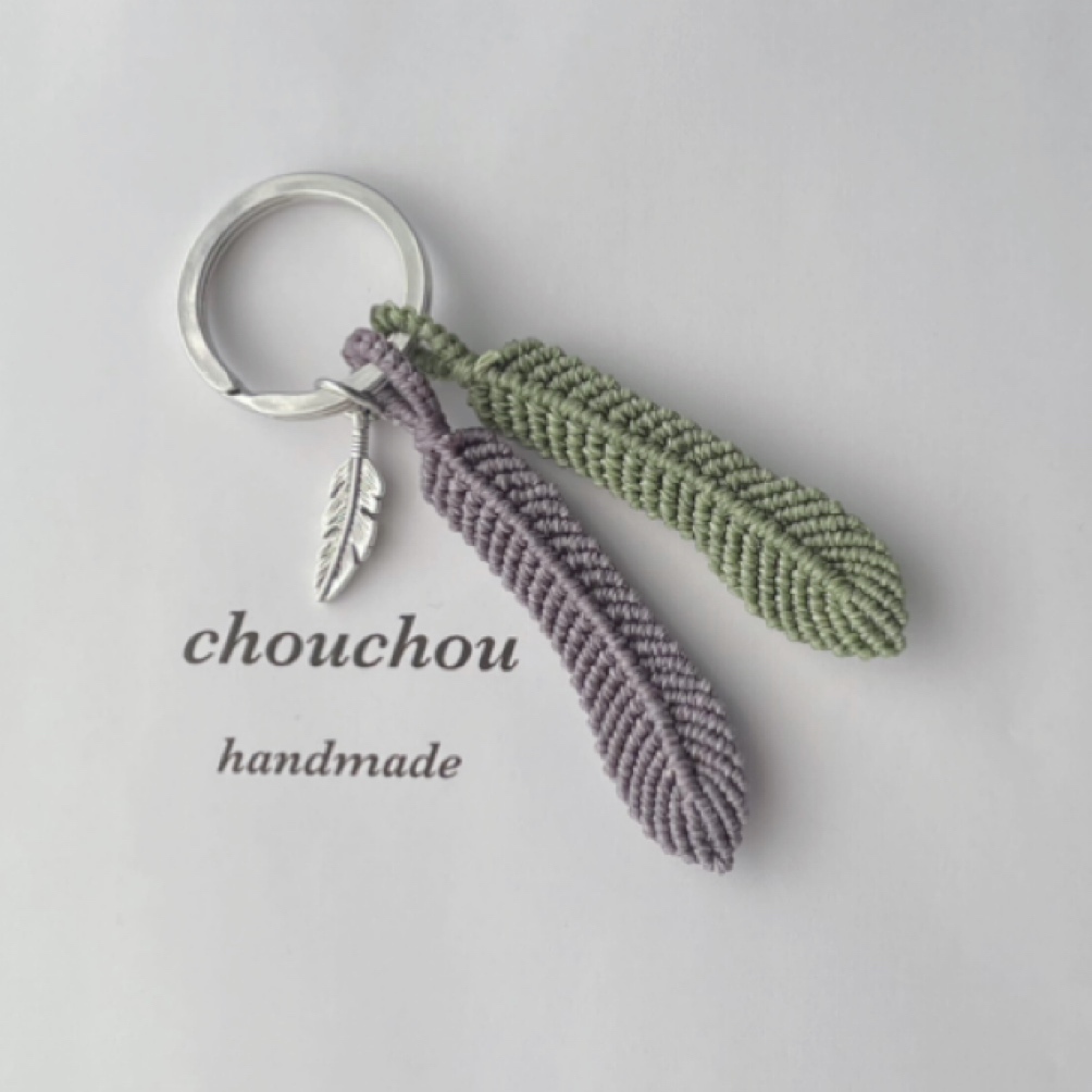 マクラメ編み フェザー キーリング - chou chou（シュシュ） | minne