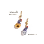 再×1＊星とハロウィン🎃カボチャ&💀スカルオバケのアシンメトリーピアス