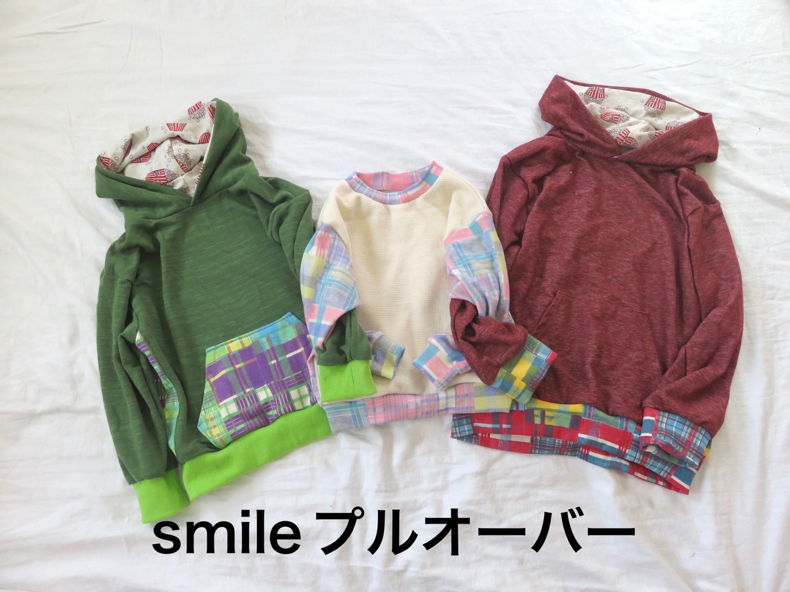 ハンドメイド子供服　製作可能型紙③