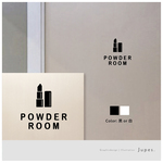 パウダールーム(POWDER ROOM)サインステッカー(黒) -白に変更可-