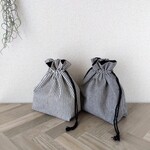 仕切り＋ポケット付き巾着袋(ヒッコリー)