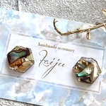 レジン　大人カラーシェルレジンアクセサリー　レジンイヤリング　レジンピアス　ニュアンス