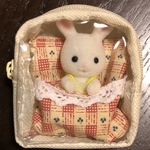 シルバニア★布団付きミニリュック★持ち運びケース★ボールチェーン付き★ 持ち歩き