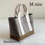 【帆布トートバッグ】M size・ランチバッグ・サブバッグ・通勤バッグ・マザーズバッグ・ハンドバッグ・8号帆布