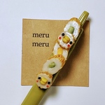 ちくわのボールペン