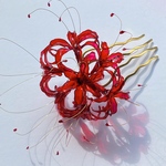 彼岸花の櫛かんざし ディップアートのヘアコーム ゴールド色蕊