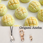 こだわりの メロンパン (黄緑) 【選べる・金具】チャーム/ストラップ/キーホルダー ミニチュア パン スイーツ フェイクフード