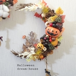 送料無料🌜️三日月🎃秋Halloween館リース(ブラウン）玄関リース