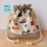 【ｋ様ご予約品】★保温保冷*お弁当袋（Ｓ）＊はたらく車たちがカッコイイ☆アイボリー②★