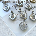 【1pc】シェルダイヤジルコニアチャーム  プラチナシルバー