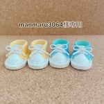 manmaru3064様専用ページ
