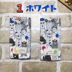 エルゴ✩︎⡱クマさんいっぱい柄よだれカバー