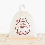 名前入り ナップサック  名入れ  ナップザック (兎年のうさぎちゃんBABY)