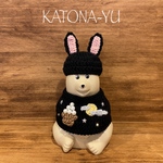 《送料込み》うさぎ帽子 黒 & お月見ポンチョセット