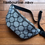 【受注生産】ミナペルホネン  tambourine navy+ black ハンドメイドボディバッグ