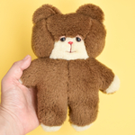 小さなモフモフくまさん　ブラウン