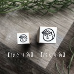 ミニミニ＊マカロンくん顔だけ【10mm角】＊ラバースタンプ＊R365