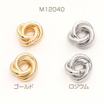 M12040-R  12個  メビウスボール ツイストスペーサー 12mm  3X（4ヶ）