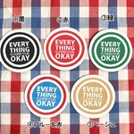 丸形タグ　EVERY　THING　10枚セット　布タグ