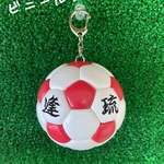 作品例　名前いれ　サッカーボール　キーホルダー　チャーム