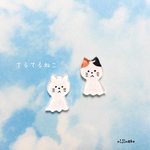 てるてるねこのピアス(キラリ)