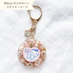 両面使える♡お花たっぷり華やかなマタニティマーク　大人かわいい　ピンク　プレゼント　贈り物　出産　思い出　記念　バースデー　マタニティ