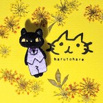 デート❤️ねこ刺繍ブローチ