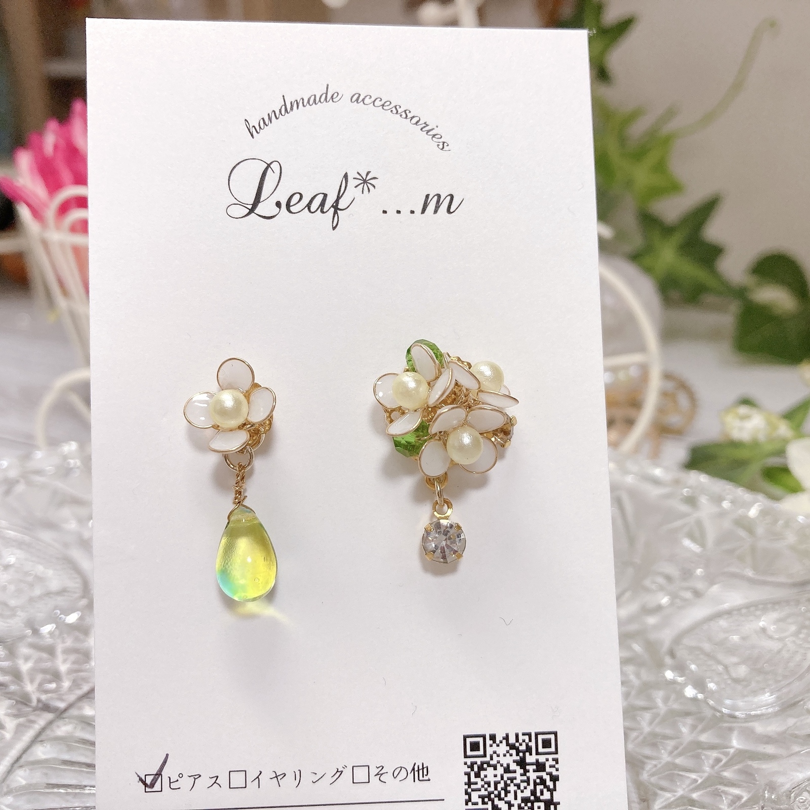 ハンドメイド】ビジューピアス/イヤリング | select clothes MIEL