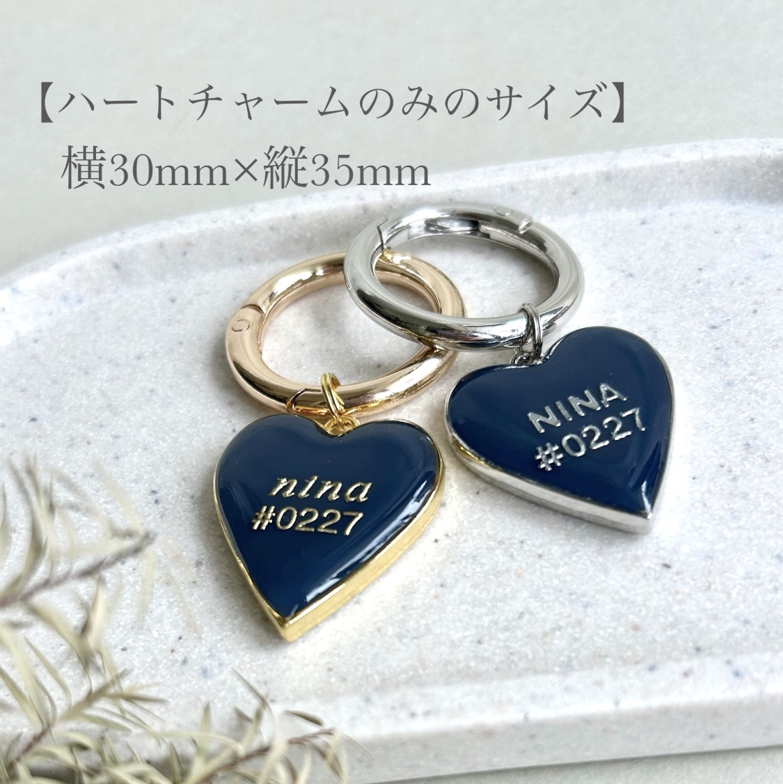 くすみカラーハートレジンキーホルダー 人気!!】お名前キーホルダー レジン ミルキーカラー くすみ