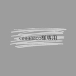 専用ページ