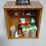 p1130様予約品