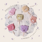 minario様専用♡ 