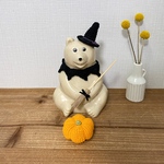 しろくま貯金箱　ハロウィン4点セット　🎃みかん色