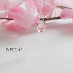 2-95【さくら】しずくドロップのシンプルネックレス 