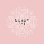 つまみ細工  ヘアクリップ 2way