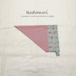 子供 キッズ 三角巾◇ピンクローズブルー