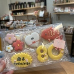 即日発送可＊数量限定＊傘寿祝いに＊お誕生日アイシングクッキー