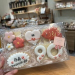 即日発送可＊数量限定＊卒寿祝いに＊お誕生日アイシングクッキー